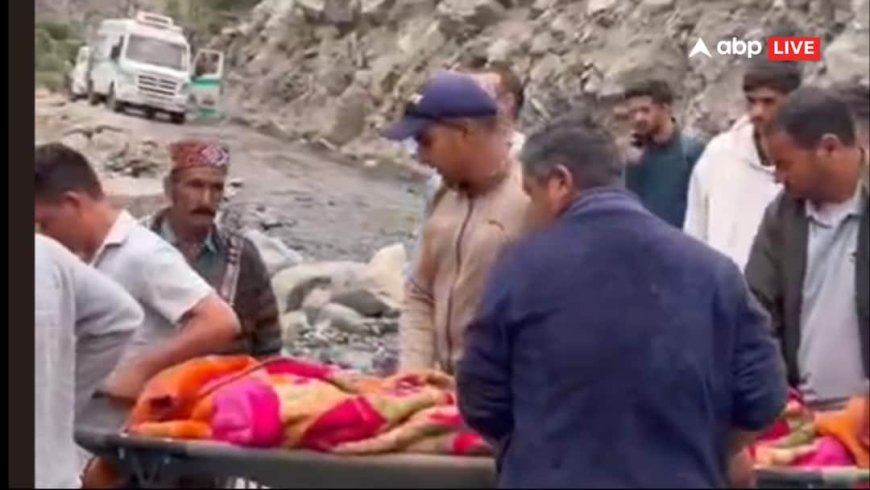 Himachal Pradesh News: उफनते नाले ने रोकी एंबुलेंस, मौत से जंग लड़ रही महिला को एलएनटी मशीन के बकेट में बैठाकर कराया पार
