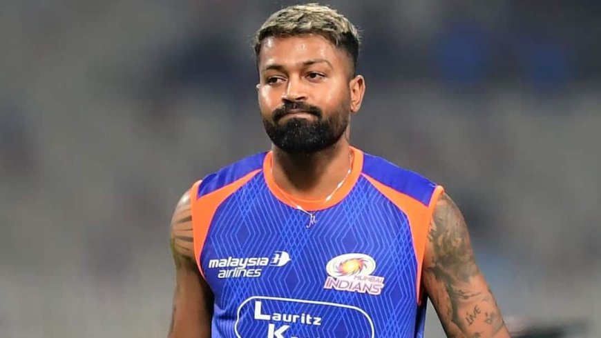 अफवाह हैं हार्दिक पांड्या को लेकर सारी ट्रेड डील्स, मुंबई इंडियंस से आई खबर उड़ा देगी आपके होश