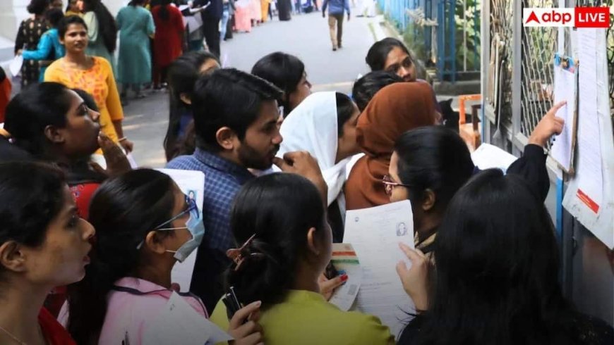 UP TET 2026: यूपी टीईटी पहले दिन की परीक्षा संपन्न, AI कैमरों ने पकड़े 15 'मुन्नाभाई', जानें कितनी रही अटेंडेंस?