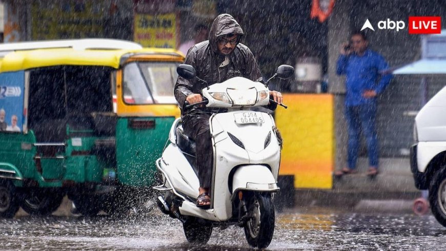 यूपी, बिहार, दिल्ली-हरियाणा में होगी मानसूनी बारिश, मुंबई में 'आफत', जानें देश में आज कैसा रहेगा मौसम