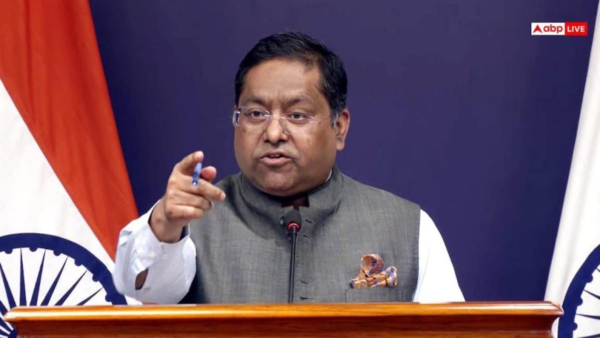 सिंधु जल संधि: पाकिस्तान के हाथ काट देने वाले बयान पर भारत का करारा जवाब, MEA बोला- सीमा पार आतंकवाद...