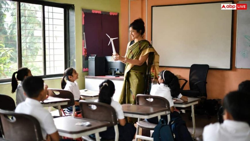 सरकारी टीचर बनने का प्लान है? पहले जान लें कौन-सा कोर्स दिलाएगा नौकरी