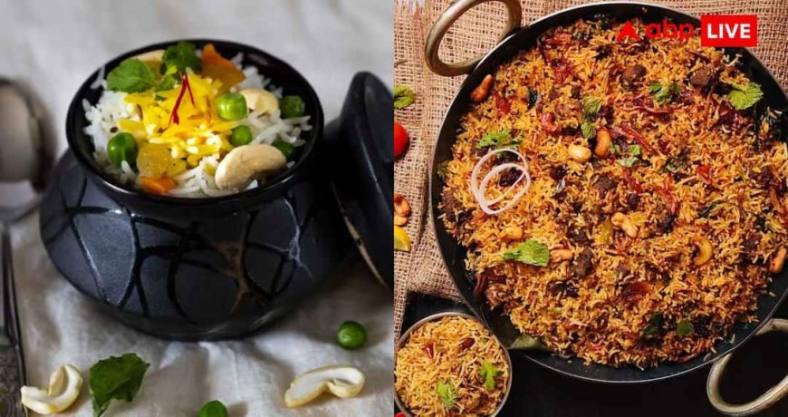 Raw Rice vs Parboiled Rice Biryani : कच्चे चावल या पक्के चावल, जानिए किससे बनती है सबसे बेहतरीन बिरयानी