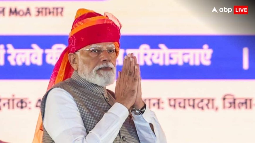 30 दिन जेल में रहे तो जाएगी PM-CM की कुर्सी! मोदी सरकार के इस बिल से संसद के मानसून सत्र में मचेगा गदर