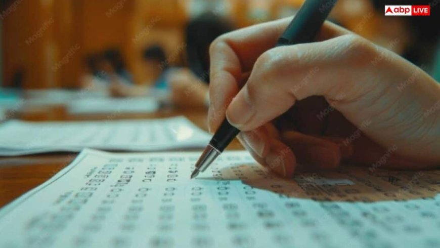 Re NEET 2026 OMR Sheet और फाइनल आंसर की जल्द होगी जारी, कब आएगा रिजल्ट और कैसे करें डाउनलोड?