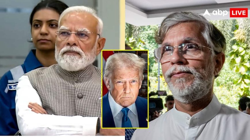 'चाहें तो एक शॉट में सब खत्म कर दें', ट्रंप का ईरान पर भड़काऊ बयान, कांग्रेस ने केंद्र को घेरा, कहा- 'चुप क्यों'