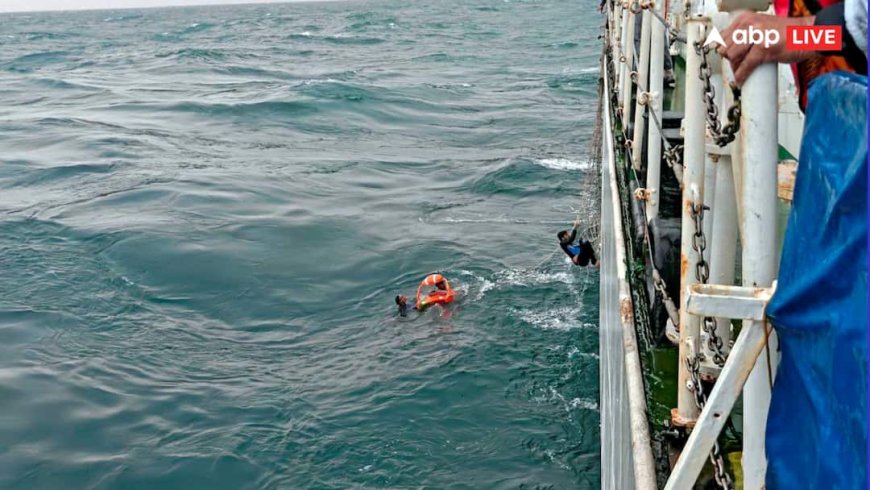 Andhra Pradesh Missing Fishermen: बंगाल की खाड़ी में उठा संकट! आंध्र प्रदेश के 7 मछुआरे समुद्र में लापता, तलाश में जुटे मरीन पुलिस