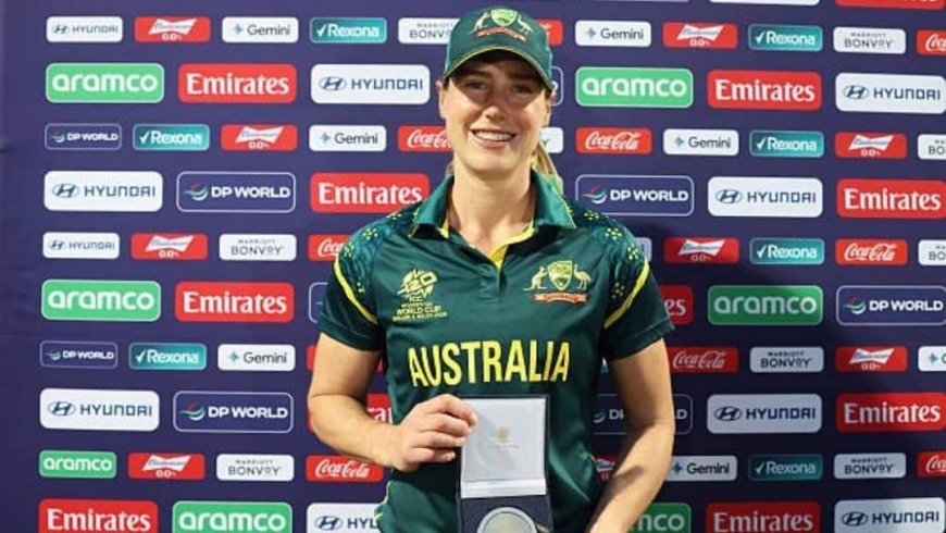 Ellyse Perry ने रचा इतिहास, बनी दुनिया में सबसे ज्यादा ICC टूर्नामेंट जीतने वाली खिलाड़ी