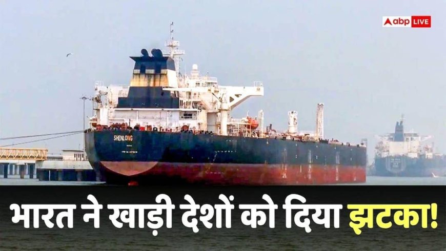 LPG News: अब नहीं होगी सिलेंडर की किल्लत, अमेरिका से दोगुनी गैस खरीदेगा भारत, सरकार ने बदला प्लान