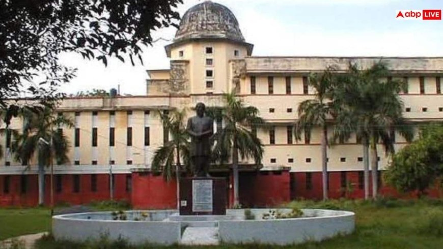 इलाहाबाद यूनिवर्सिटी में शुरू हुए इन कोर्स में एडमिशन, इस डेट तक कर लें अप्लाई, जानें प्रक्रिया