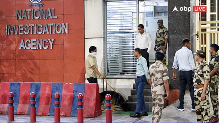 NIA Raid in Panvel: ISIS मॉड्यूल जांच में बड़ी कामयाबी, NIA ने एक संदिग्ध को हिरासत में लिया, दूसरे की तलाश में हाई अलर्ट