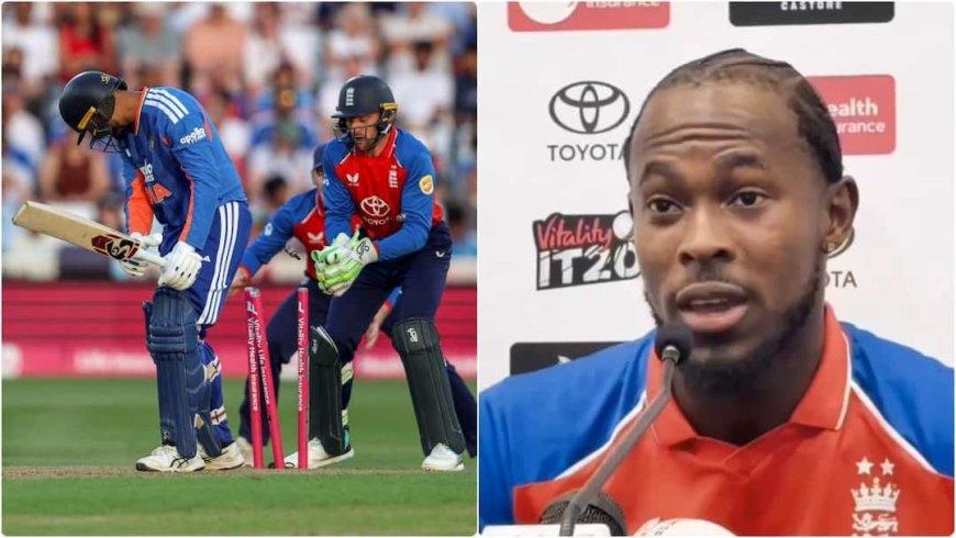 जोफ्रा आर्चर ने उड़ाया टीम इंडिया का मजाक, बोले- IPL जैसी फ्लैट पिच और छोटी बाउंड्री...
