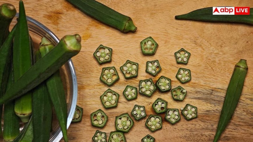 How To Cut Bhindi: कहीं आप भी तो गलत तरीके से नहीं काट रहे भिंडी? जानें इसे काटने का सही तरीका