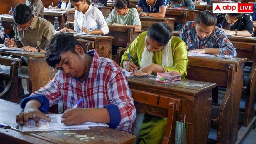 UPTET 2026 पर बड़ी खबर: विभाग ने जारी की प्रोविजनल आंसर की, ऐसे करें फटाफट चेक