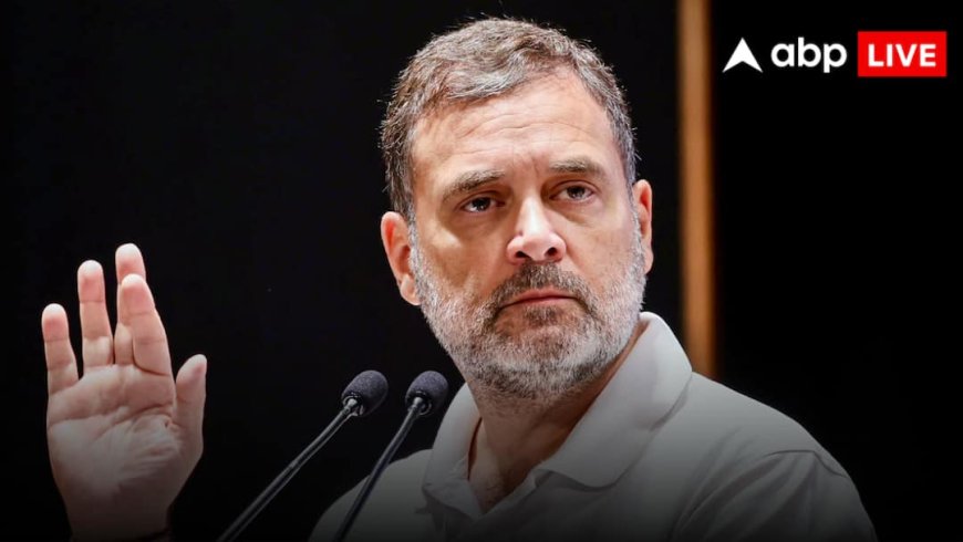 Rahul Gandhi On Paper Leak: 'कई सवाल असली पेपर से मेल खाते थे', UGC-NET पर राहुल गांधी का बड़ा हमला, पेपर लीक पर उठाए गंभीर सवाल