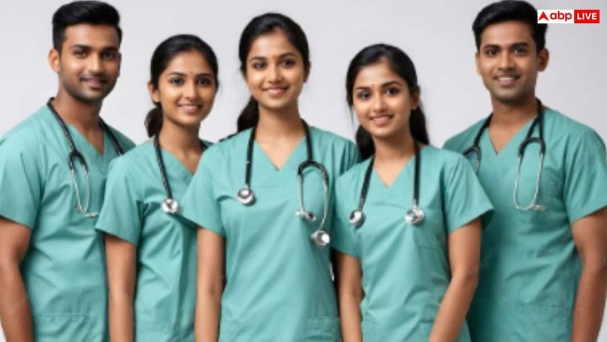 नर्सिंग ऑफिसर के 5 हजार से ज्यादा पदों पर वैकेंसी, इतनी मिलेगी सैलरी; ये है लास्ट डेट