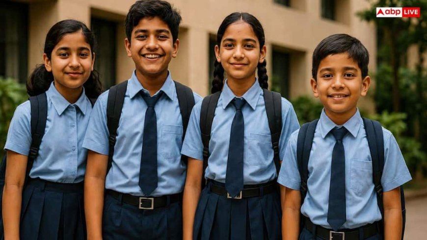 छत्तीसगढ़ में शिक्षा सत्र बदला, 2027-28 से 1 अप्रैल से शुरू होगा नया अकादमिक सत्र, सरकार का बड़ा फैसला