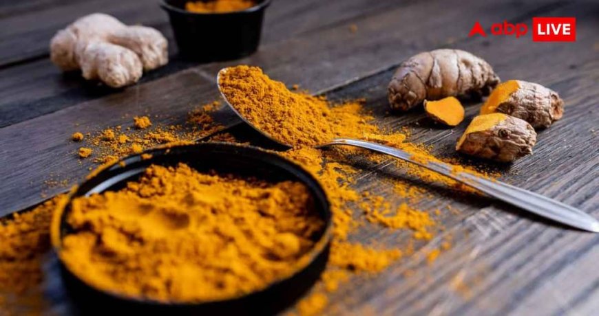 Ginger Turmeric Tea: मानसून में सर्दी-खांसी से रहना है दूर? रोज पिएं अदरक-हल्दी की ये गर्म चाय