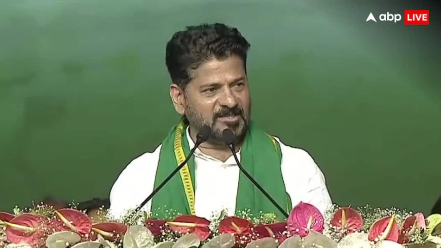 ‘कांग्रेस 117 सीटों के साथ फिर से सत्ता में आएगी’, तेलंगाना विधानसभा चुनाव को लेकर बोले CM रेवंत रेड्डी