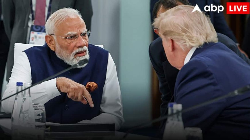 India-US Trade Deal: अमेरिका के 12.5% अतिरिक्त टैरिफ पर भारत का करारा पलटवार, कहा- 'एकतरफा फैसले...'