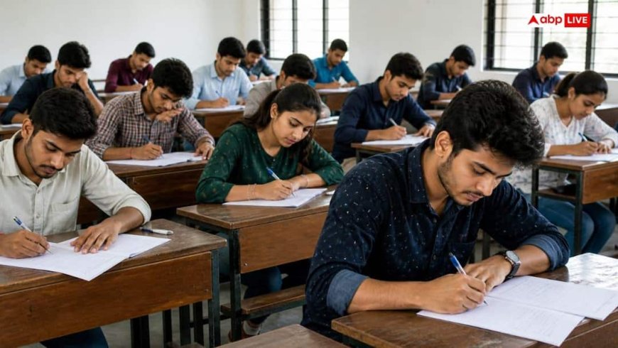 BPSC 72वीं प्रारंभिक परीक्षा की तारीख तय, 26 जुलाई को दो घंटे की होगी परीक्षा; जल्द जारी होंगे एडमिट कार्ड