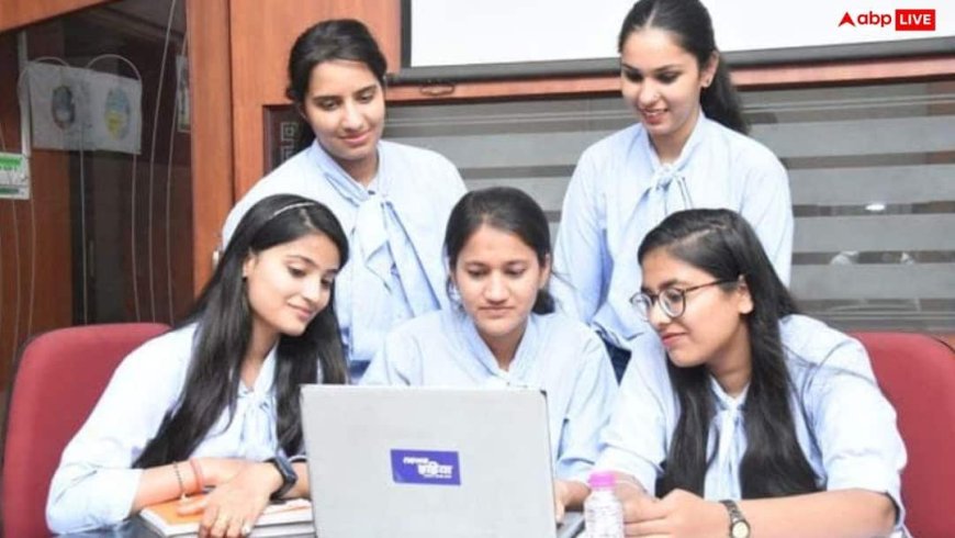 सरकारी MBBS कॉलेज में एडमिशन के लिए कितने नंबर हो सकते हैं जरूरी, जानें संभावित कटऑफ