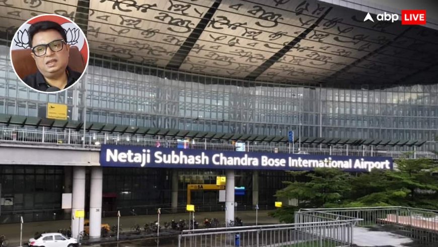 कोलकाता एयरपोर्ट पर रनवे के नजदीक स्थित मस्जिद में नमाजियों की एंट्री पर रोक, जानें क्या है मामला?