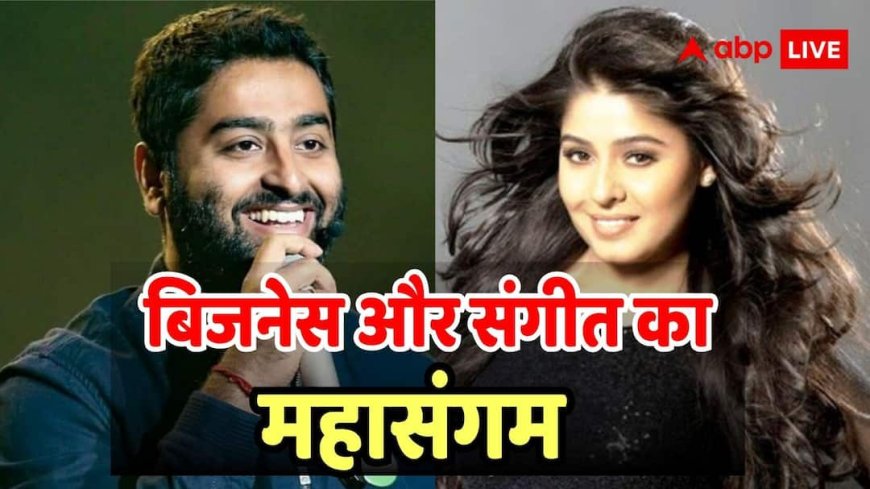 क्या है Thumpn स्टार्टअप, जिसमें अरिजीत सिंह, बादशाह और सुनिधि ने लगाया पैसा, इससे क्या फायदा होगा?