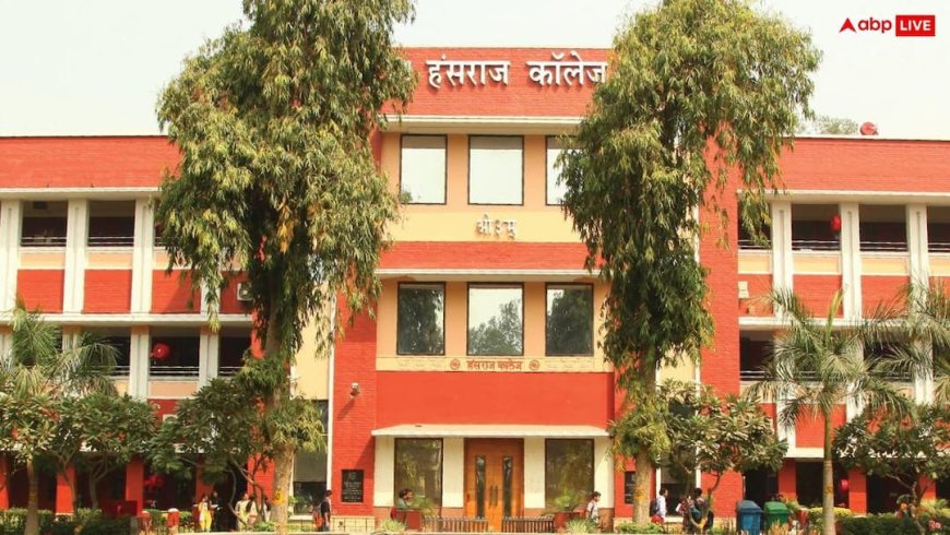 AI से फसलों को बचाने वाली रिसर्च का बनें हिस्सा, हंसराज कॉलेज में JRF और प्रोजेक्ट एसोसिएट की भर्ती, 5 अगस्त तक करें आवेदन
