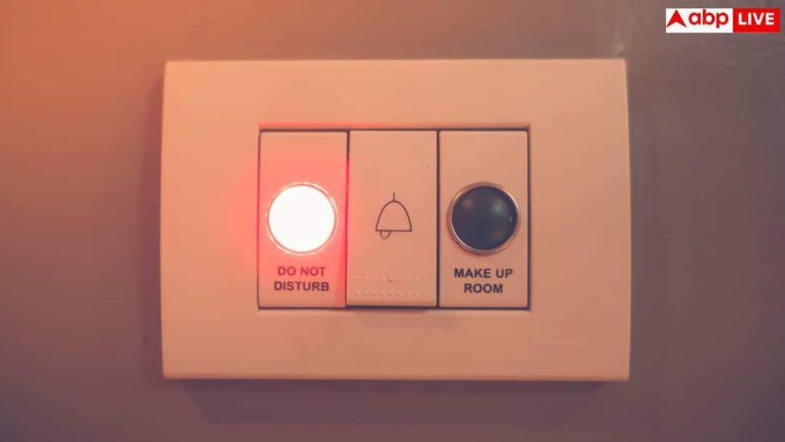 Switch Board Cleaning Tips: घर के स्विच बोर्ड पीले पड़ गए हैं? इन आसान घरेलू उपायों से मिनटों में लाएं नई जैसी चमक