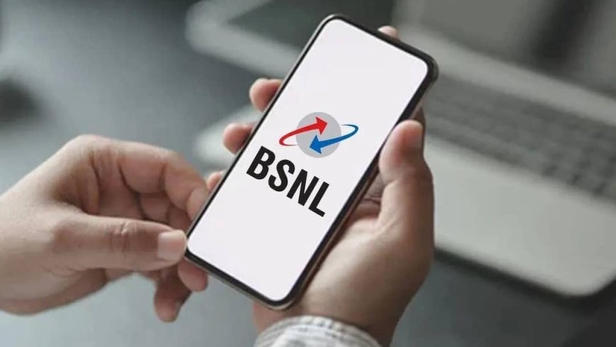 Jio-Airtel की बढ़ी टेंशन! BSNL ने लॉन्च किया सस्ता Broadband प्लान, जानिए बेनिफिट्स