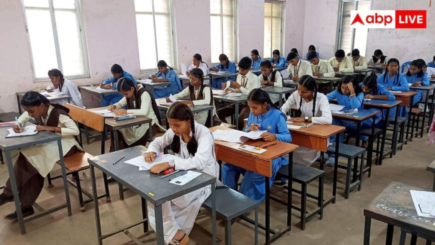 CBSE Three Language Policy: थर्ड लैंग्वेज में हुए फेल तो नहीं मिलेगा 10th का सर्टिफिकेट, Cbse ने लागू किया नियम