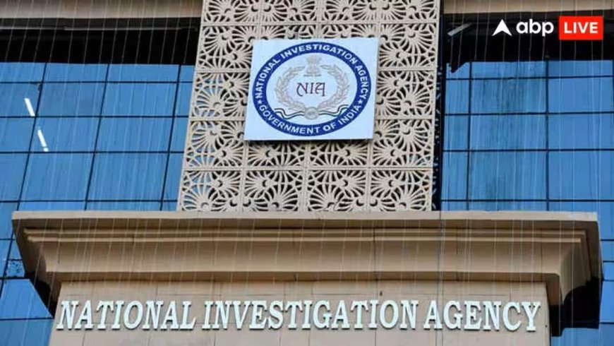 बेंगलुरु ISIS साजिश केस में बड़ा फैसला, NIA कोर्ट ने आरोपी मोहम्मद हनीफ खान को सुनाई 7 साल की सजा