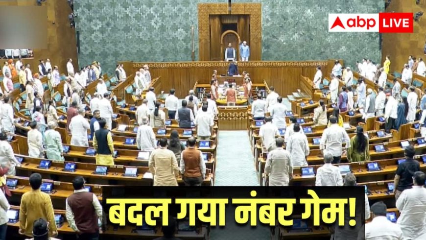 परिसीमन और महिला आरक्षण पर बदल गया नंबर गेम? मानसून सत्र में फिर बिल पेश करने की तैयारी