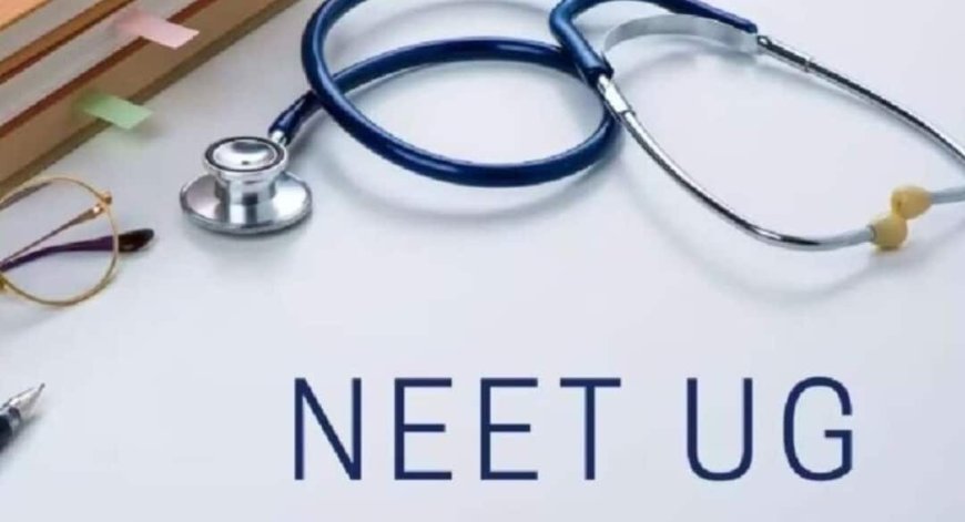 NEET में 5 लाख की डील, 111 सवाल और कोचिंग कनेक्शन... CBI ने खोली परत-दर-परत साजिश