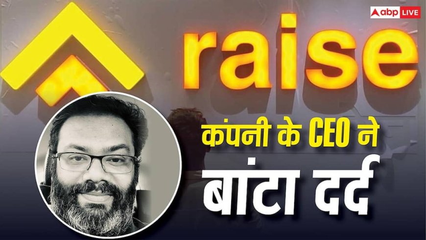 होम लोन के लिए तरस गई 10000 करोड़ की कंपनी, 800 से ज्यादा CIBIL स्कोर से भी नहीं बनी बात