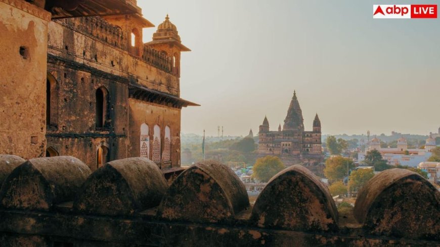 Madhya Pradesh Tour Package: क्या कम बजट में घूमना चाहते हैं मध्य प्रदेश? IRCTC लाया 9 दिनों का ये धांसू टूर पैकेज