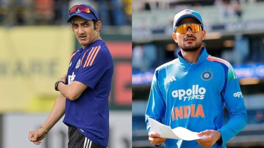 IND vs ENG: गंभीर ने टीम इंडिया को बनाया प्रयोगशाला! इन फैसलों के चलते दूसरे वनडे में ढेर हुए भारत के 'शेर'