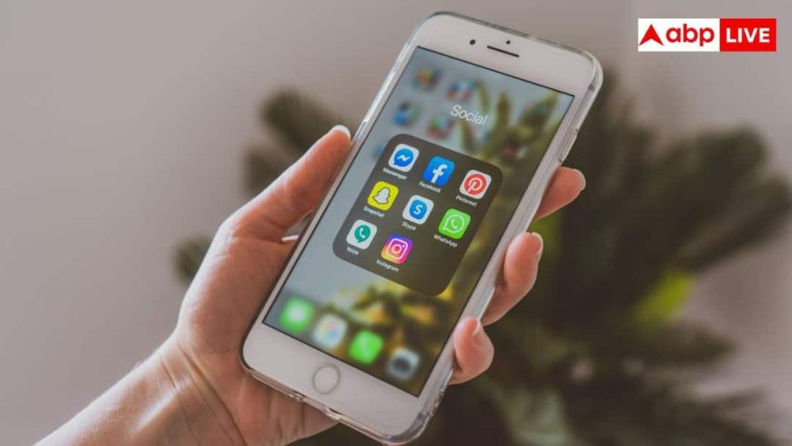 Smartphone Tips: कोई एप आपकी स्क्रीन तो रिकॉर्ड नहीं कर रहा? फटाफट ऐसे करें चेक