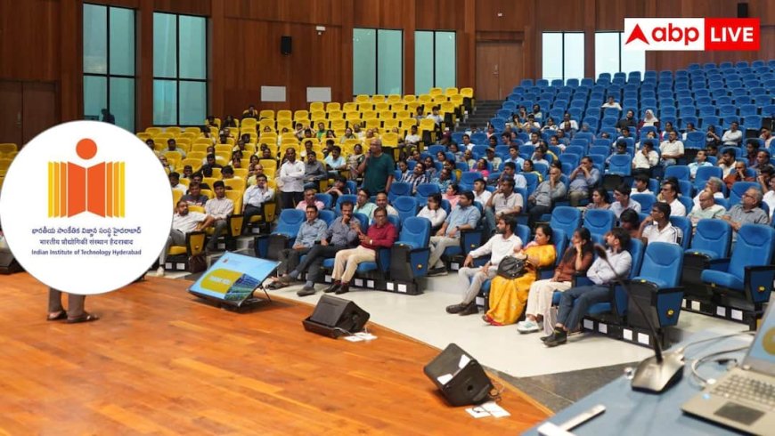 IIT Hyderabad Placement: दो डिपार्टमेंट में 100 प्रतिशत प्लेसमेंट, छात्रों को 90 लाख तक का पैकेज