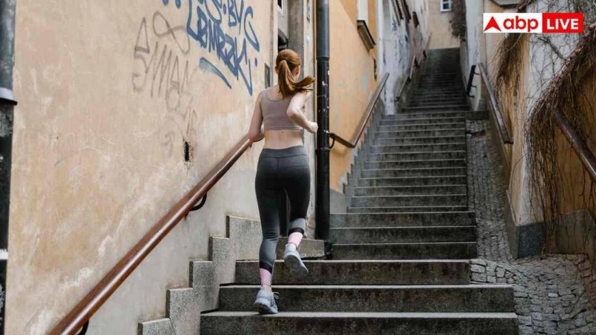 Breathless While Climbing Stairs: क्या सीढ़ियां चढ़ते वक्त फूलती है आपकी भी सांस, जानें यह किस बीमारी का लक्षण?
