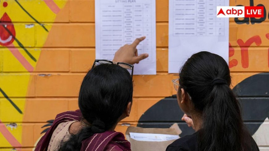 NEET Result Rank Controversy: 585 नंबर, लेकिन रैंक 2500 से 15000 पार... NEET 2026 रिजल्ट पर छात्रों ने उठाए सवाल