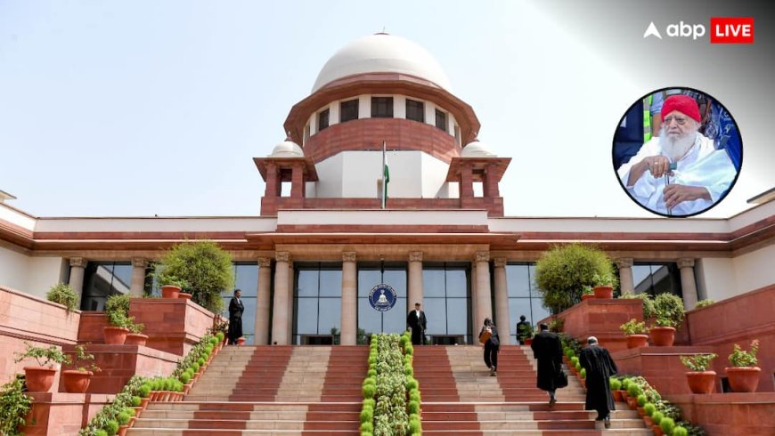 ‘हम नहीं चाहते कि दोष हमारे या...’ यौन उत्पीड़न के दोषी आसाराम की अंतरिम जमानत याचिका पर SC ने राजस्थान सरकार से कहा