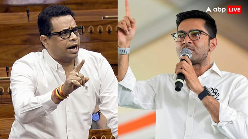 अभिषेक बनर्जी ने TMC के बागी गुट को दिया चैलेंज तो BJP ने किया पलटवार, कहा- 'शायद वो भी...'