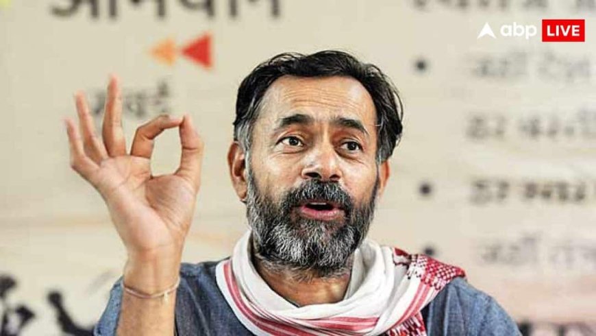 सोनम वांगचुक को जबरन अस्पताल ले जाने पर भड़के योगेंद्र यादव, बोले - 'आप उनको ले जा सकते हैं लेकिन...'