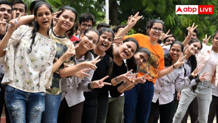 NEET result 2026: नीट के बाद कितने नंबर पर मिलेगा कौन सा कॉलेज, 700+, 650+, 600+ स्कोर वाले स्टूडेंट्स यहां देखें