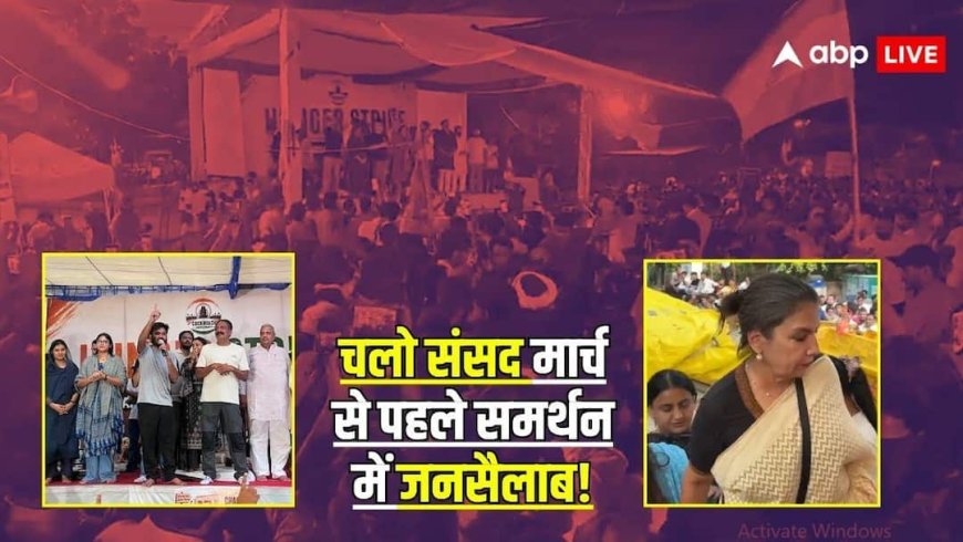 प्रकाश राज से लेकर शबाना आजमी तक..CJP के 'संसद मार्च' से पहले कौन-कौन पहुंचा जंतर-मंतर
