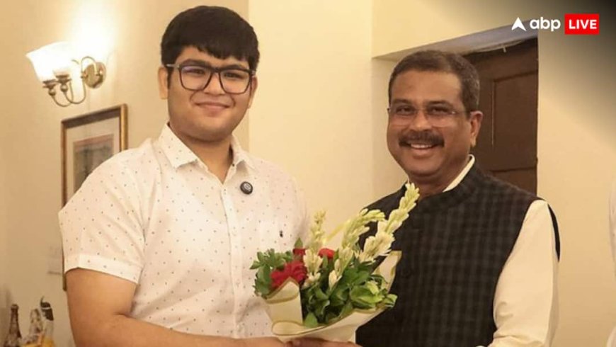 CJP प्रोटेस्ट और इस्तीफे की मांग के बीच NEET के सेकंड टॉपर से मिले धर्मेंद्र प्रधान, बोले - 'मुझे भरोसा है...'