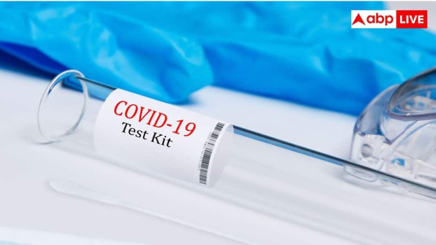 COVID Alert in Andra Pradesh:  आंध्र प्रदेश में 4 कोरोना मरीजों में मिला खतरनाक ओमिक्रॉन RF.5 वैरिएंट, जानें यह कितना खतरनाक?