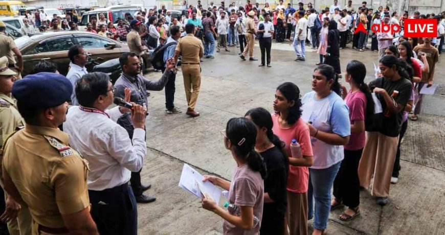 NEET UG 2026: रिक्शा चालक के पोते ने रचा इतिहास, बिहार के छोटे से गांव में पहली बार किसी ने NEET UG किया क्रैक
